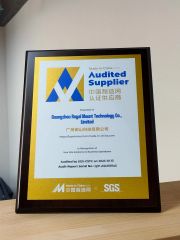 Audited Supplier certificate of Guangzhou Royal Mount Technology Co., Limited – certificate photo, supplier certificates section