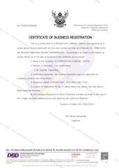 CERTIFICATE OF BUSINESS REGISTRATION certificate from YA Corporation Co., Ltd.