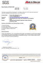 SGS CSTC-2013 certificate from Zhongshan Zoomerry Bathroom Accessories Co.,Ltd