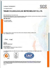 ISO certificate from Tianjin Chuangjiaguan Biotechnology Co., Ltd.