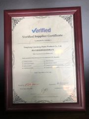 GOLD SUPPLIER certificate from Tongxiang Liansheng Plastic Products Co., Ltd.