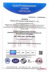 ISO 9001 certificate from Zhuzhou Lifa Cemented Carbide Industrial Co., Ltd.