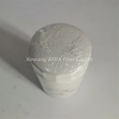FC-2701 Oil Filter Element Suitable for Fuel Filters - Image 4