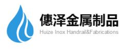 Huize Inox&Handrails Fabrications Co., Limited