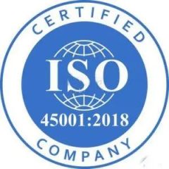 ISO45001 certificate of Shenzhen Sunshine Industrial and Trading Co., Ltd. – certificate photo, supplier certificates section