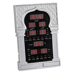 Great Value Plastic Frame Precise Timing Wall Clock - Image 3