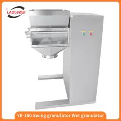 Yk 160 Coffee Powder Dryer Rocking Mixing Wet Extrusion Granulator - Image 5