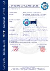 CE-Effervescent Disinfection Tablets Type II certificate from Shandong Lircon Medical Technology Co., Ltd.