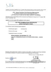 3090 certificate from Beihai Kingsky Enterprise Co., Ltd.