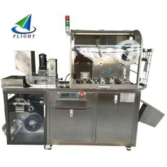 Multi-Function Packaging Machines Dpp-150 Alu Alu Blister Packing Machine for Candy Packaging Machine with CE - Image 2