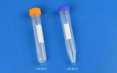 Conical / Round Bottom10ml Centrifuge Tube CE, ISO13485 Certified - Chengdu Newmed Import&Export Co., Ltd.