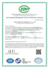 ISO 14001 certificate of Skylark Network Co., Ltd. – certificate photo, supplier certificates section