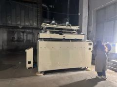 Efficient Jump Knife Cutting Machine for Seamless Material Processing - Image 3