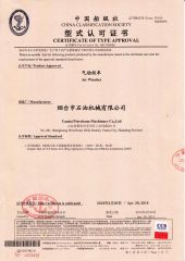 CCS Certificate of Type Approval certificate from Yantai Petroleum Machinery Co., Ltd.