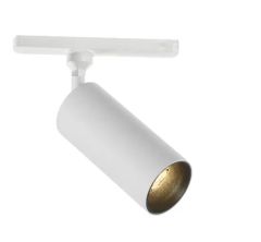30W Dimmable LED Ceiling Track Lights for Professional Use - Image 5