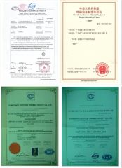 Manufacturing license, quality & safety certificate certificate of Devotion Machineries Co., Limited – certificate photo, supplier certificates section