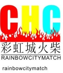 Hubei Rainbow City Gifts Co., Ltd.