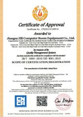 Certificates certificate from Changzhou Nincon Co., Ltd.