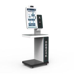 Self-Checkout & Return Machine Technique RFID Brand Name MIJIN System Memory 4g Cpu Specification ≥i5 Operating System Windows - Image 2