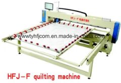 Stitchbonding Quilting Machine for Quilts, Comforters, Bed Covers - Image 4