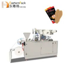 Innovative Wholesale Packaging Machine for Steam Eye Mask Production - Image 5