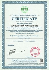 ISO9001 certificate from GUANGZHOU TIMI PRINTING CO., LTD