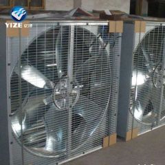 Cooling and Ventilation Fans for Factory Workshops - Image 1
