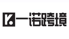 Nan'an Fanghong Import and Export Co., Ltd