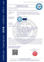 Electric Router-CE certificate certificate from Senquan (Jinhua) Hardware Products Co., Ltd.