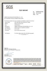 Thermal Conductivity Certificate certificate from Xiamen Green Foam Insulation Material Co, Ltd.