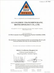 GMPC certificate from Guangzhou E-Mei Biotechnology Co., Ltd.