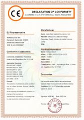 ce certificate from Anhui Xiaoshan Hope Medical Devices Co., Ltd.