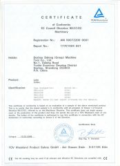 CW61100D CW62100D CW61125D CW62125D CE CERTIFICATE-MACHINERY DIRECTIVE certificate from DEZHOU PRECION MACHINE TOOL CO., LTD.