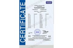EU-CE Certification 5 certificate from Jiangsu Xinyuehai Commercial Kitchenware Co., Ltd