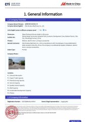 1 certificate from Zibo Shuduo Machinery Co., Ltd.