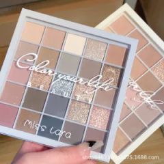 25 Color Eyeshadow Pearl Matte Makeup Multi-Color Eyeshadow Plate - Image 1
