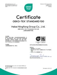 3 certificate from Ningjin Xinsheng Textile Co., Ltd.