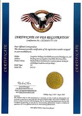 FDA certificate of Cangzhou Weikang Package Co., Ltd. – certificate photo, supplier certificates section