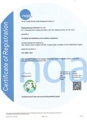 TF16949 certificate from Boyard Compressor Co., Ltd.