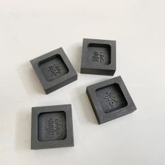 Graphite Groove High Purity Graphite Mold for Casting Gold Jewelry Graphite Product - Image 2