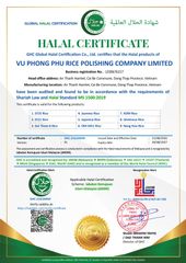 HALAL certificate of VU PHONG PHU RICE POLISHING COMPANY LIMITED – certificate photo, supplier certificates section
