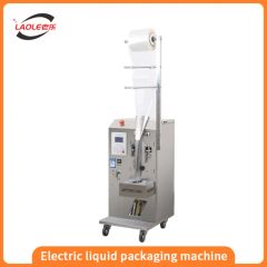 Multi Function Automatic Bag Small Liquid Coffee Milk Packaging Machine - Image 6