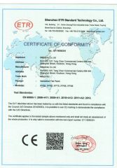 CE-LVD for IFP certificate from Mitechnic Co., Ltd