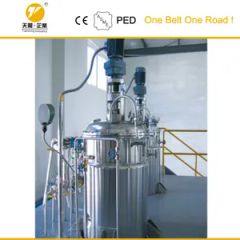 2000L Stainless Steel Mixing Storage Tank - Image 1