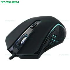 Backlit Gaming Mouse with RGB - Image 4