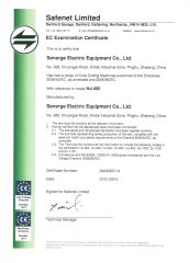 Certificate certificate from Shanghai Trihope (PVT) Ltd