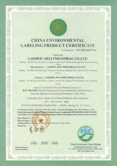 Friendly environment certificate from Laizhou Jieli Industrial Co., Ltd.