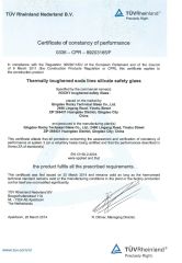 CE certificate from QINGDAO ROCKY GROUP CO., LTD