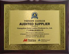 Audited supplier by TüV Rheinland certificate from Guangzhou Zexin Leather Co., Ltd.