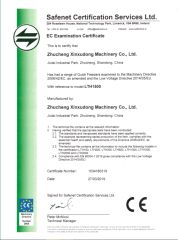 Quick Freezers certificate of ZHUCHENG XINXUDONG MACHINERY CO., LTD. – certificate photo, supplier certificates section